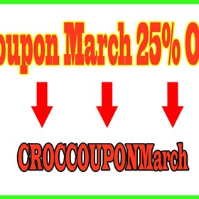 Hostgator Coupon Code: Magdelene Boyd